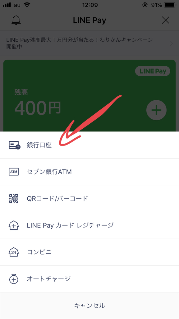 f:id:jikkendai:20181215123820j:plain