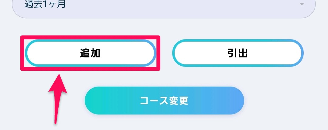 f:id:jiko-koji:20210419214101j:image f:id:jiko-koji:20210419214101j:image