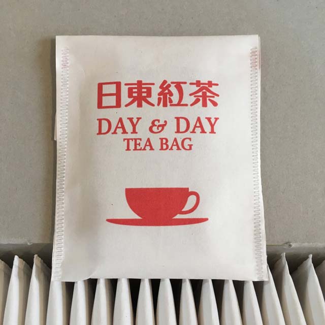 日東紅茶のティーバッグが 安すぎるくせにそこそこおいしくてお得すぎ ていないブログ