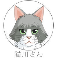 キャットタワー インテリア 機能性 スタイリッシュな流線型のリファインドフィーライン Refined Feline 猫と暮らす人のためのオススメディア ねこかわいがり