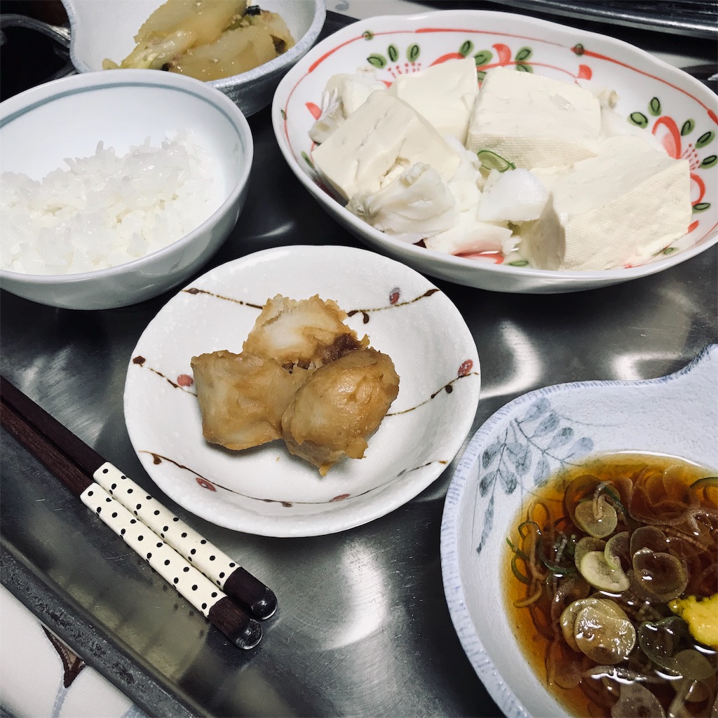 f:id:jikoniatta:20190130235258j:image