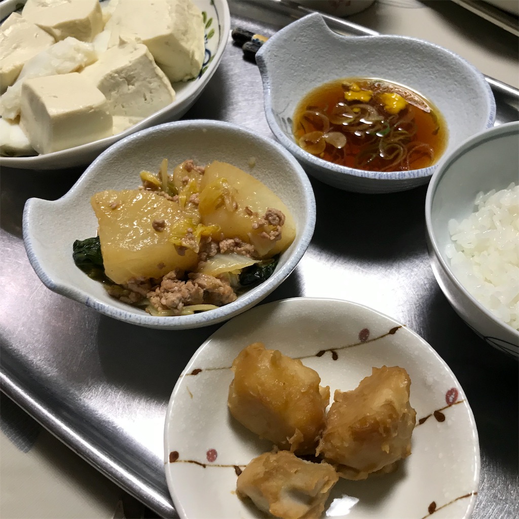 f:id:jikoniatta:20190130235302j:image