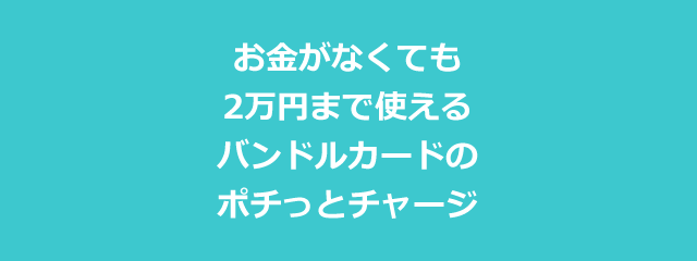 f:id:jikoryu:20180503154308g:plain