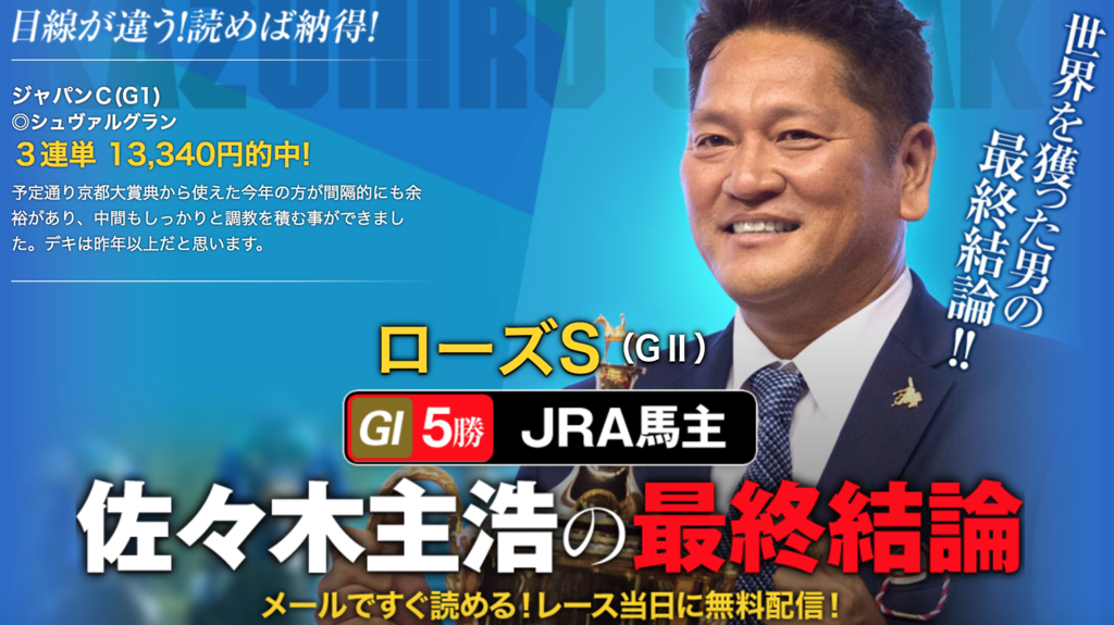 f:id:jikuuma:20180909212019p:plain f:id:jikuuma:20180909212019p:plain