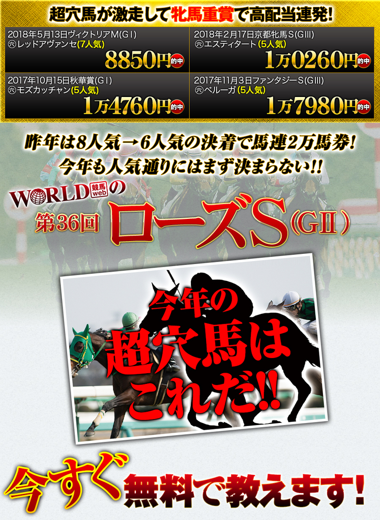 f:id:jikuuma:20180909214341j:plain f:id:jikuuma:20180909214341j:plain