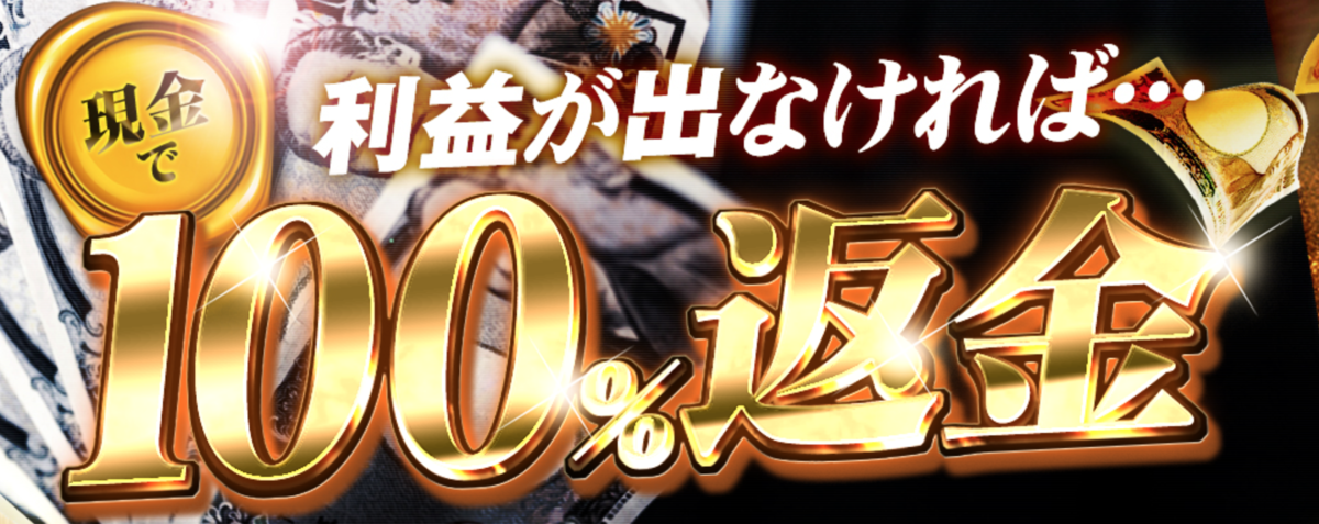 f:id:jikuuma:20200815134535p:plain