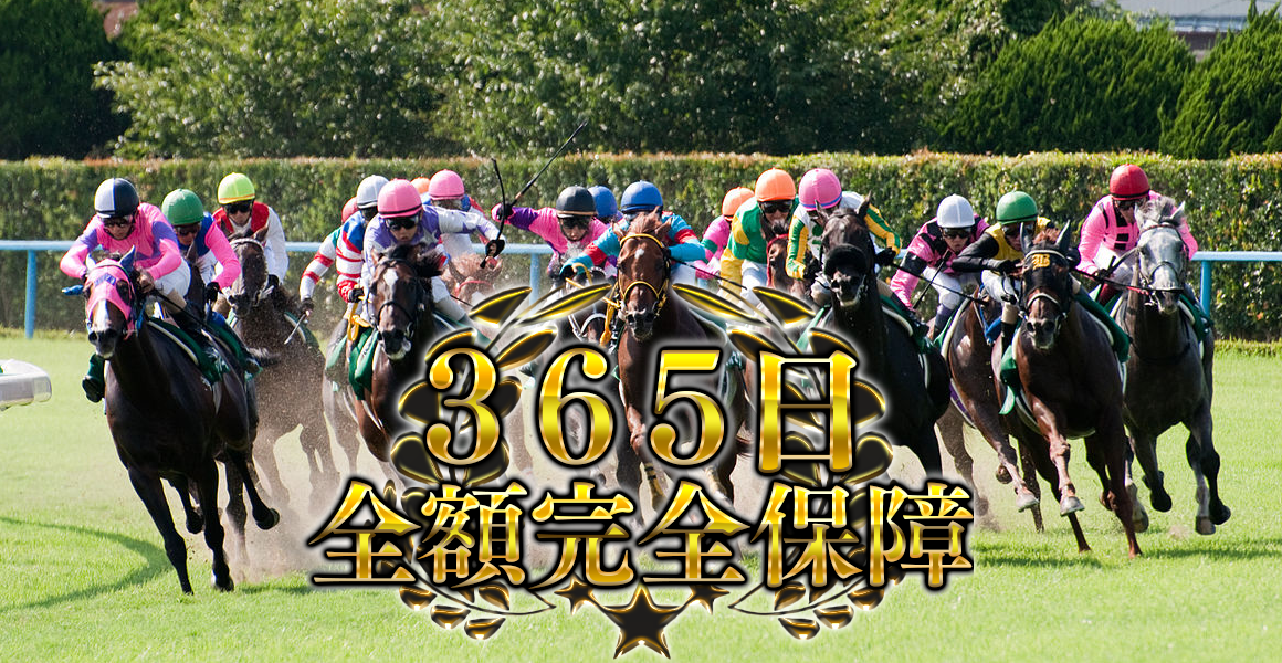 f:id:jikuuma:20201031094027p:plain