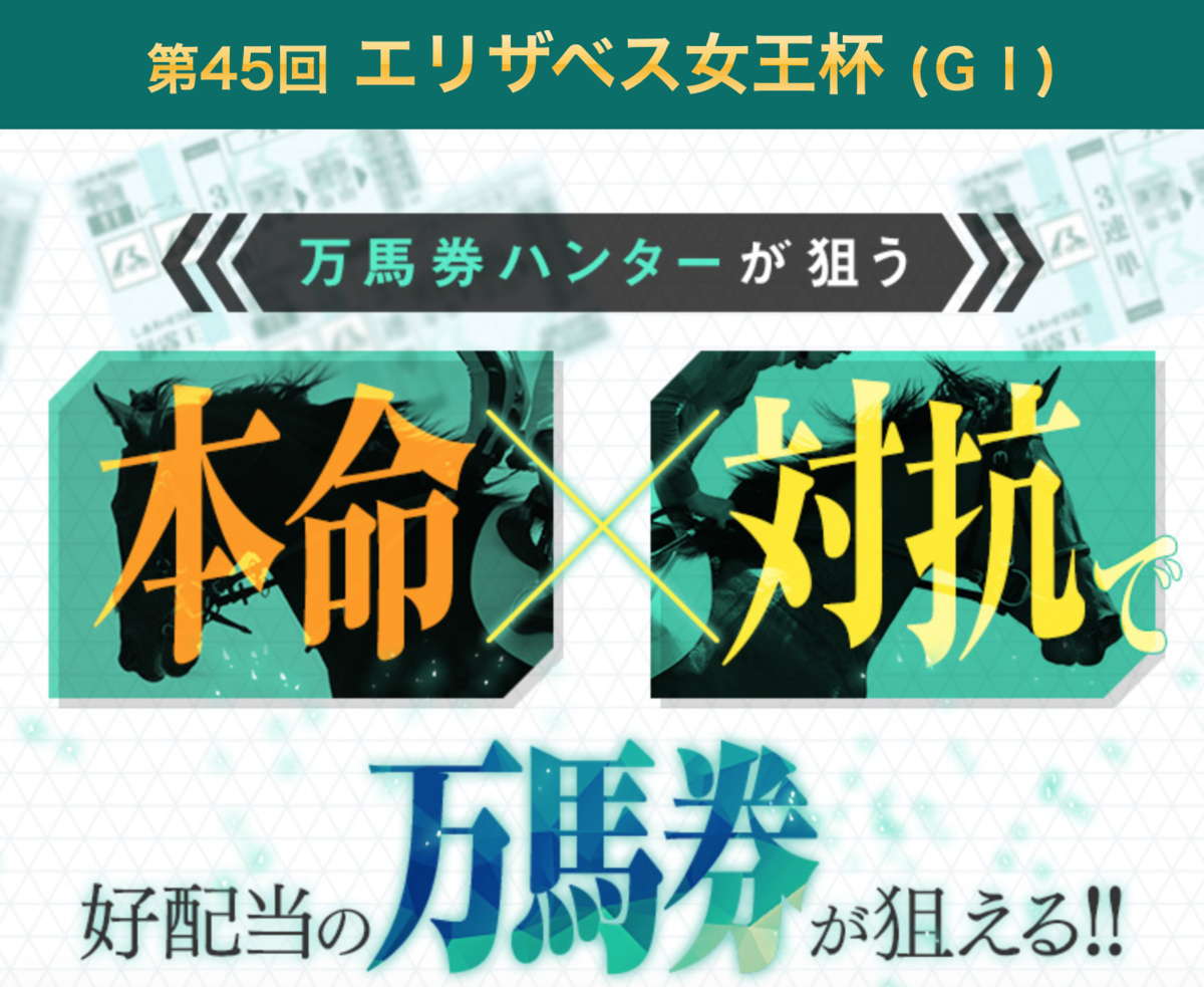 f:id:jikuuma:20201114090207p:plain f:id:jikuuma:20201114090207p:plain