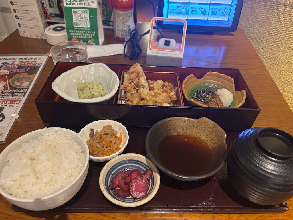 f:id:jim-ojisan:20251120232955j:image