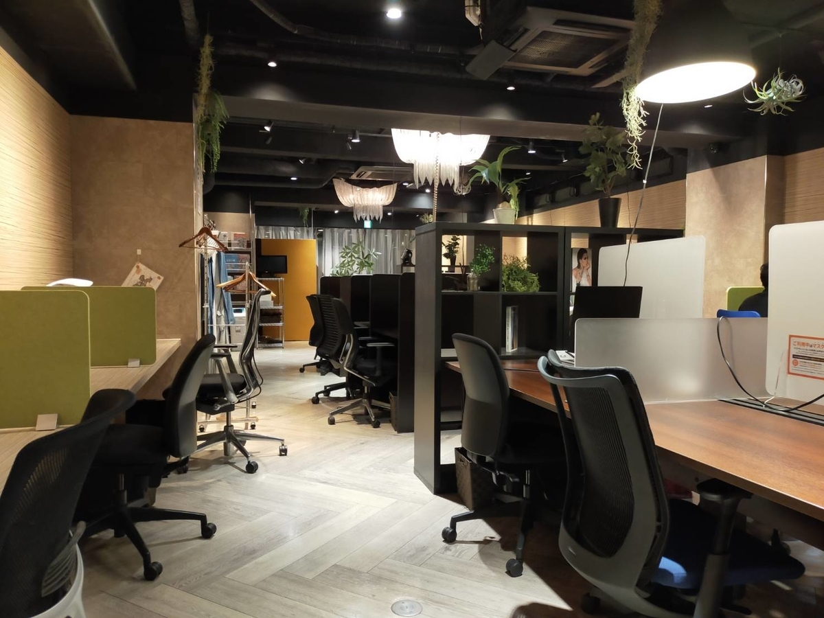 f:id:jima-base:20210414195901j:plain