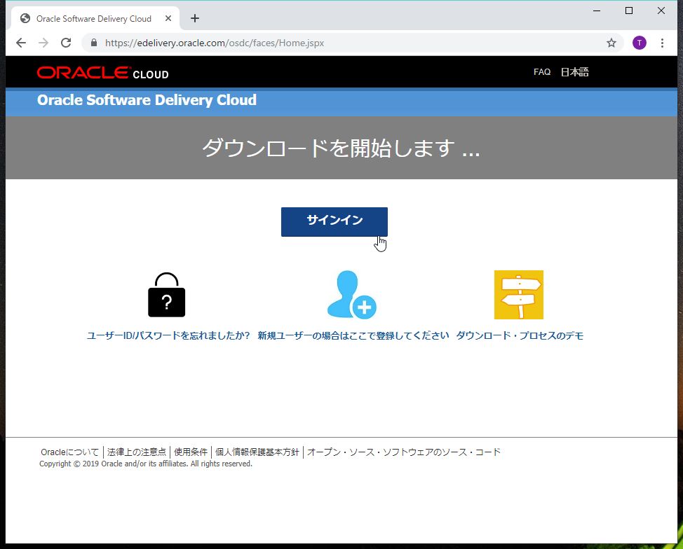 f:id:jimatomo:20190523223348j:plain f:id:jimatomo:20190523223348j:plain