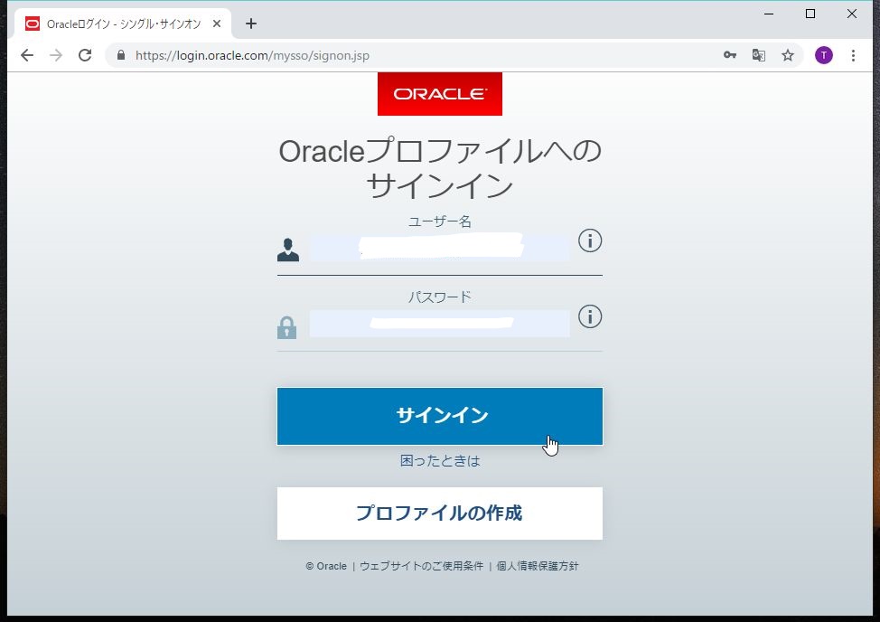 f:id:jimatomo:20190523223818j:plain f:id:jimatomo:20190523223818j:plain
