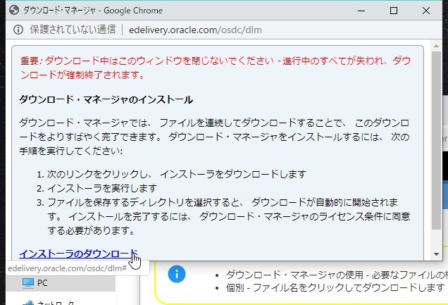 f:id:jimatomo:20190523225859j:plain f:id:jimatomo:20190523225859j:plain