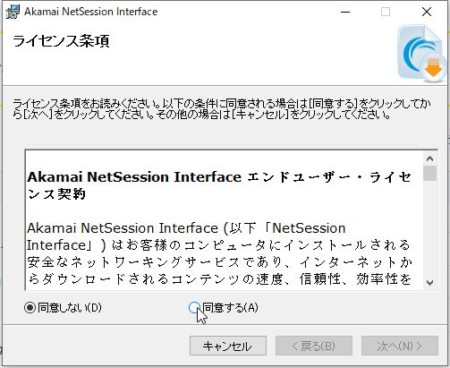 f:id:jimatomo:20190523230124j:plain f:id:jimatomo:20190523230124j:plain