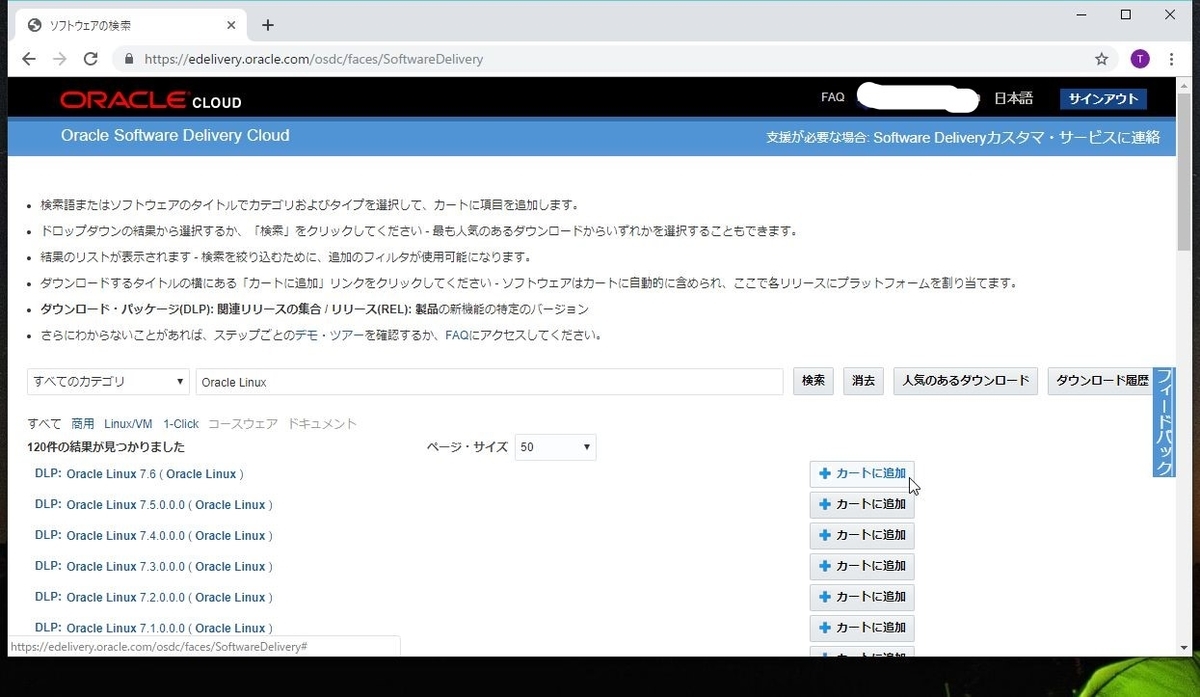 f:id:jimatomo:20190523231627j:plain f:id:jimatomo:20190523231627j:plain