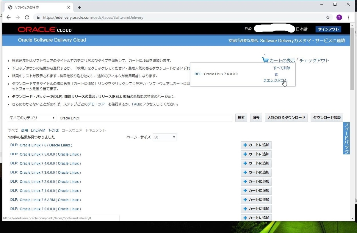 f:id:jimatomo:20190523231647j:plain f:id:jimatomo:20190523231647j:plain