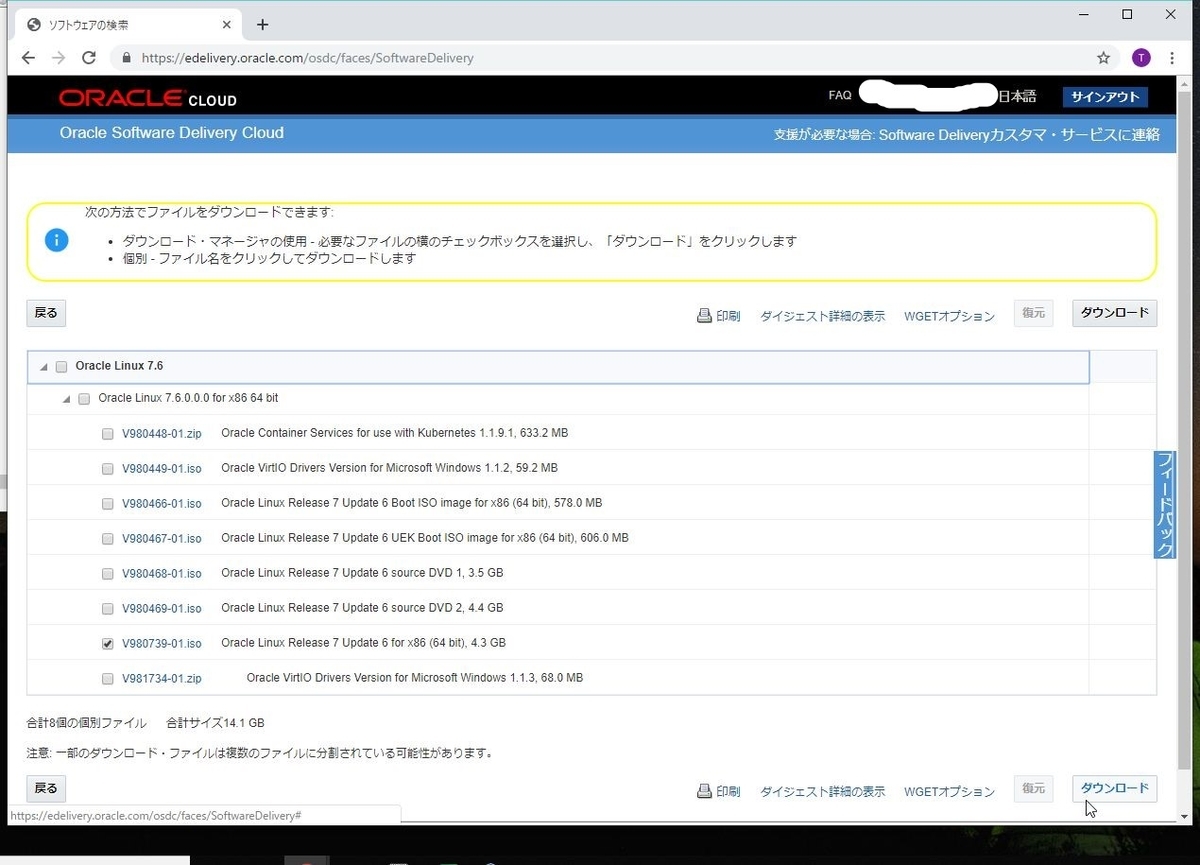 f:id:jimatomo:20190523231833j:plain f:id:jimatomo:20190523231833j:plain