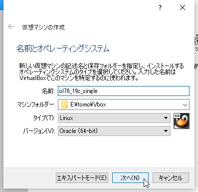 f:id:jimatomo:20190525222435j:plain f:id:jimatomo:20190525222435j:plain