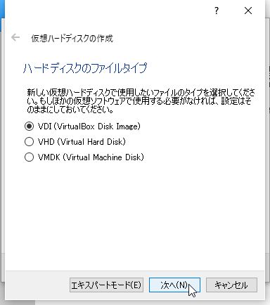 f:id:jimatomo:20190525235558j:plain f:id:jimatomo:20190525235558j:plain