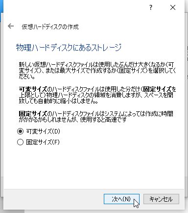 f:id:jimatomo:20190525235741j:plain f:id:jimatomo:20190525235741j:plain
