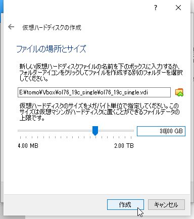 f:id:jimatomo:20190526142302j:plain f:id:jimatomo:20190526142302j:plain
