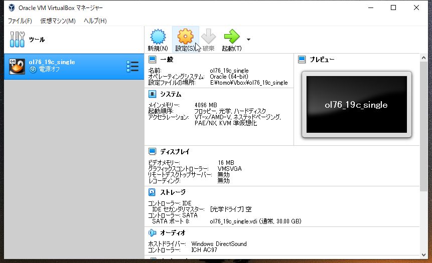 f:id:jimatomo:20190526142746j:plain f:id:jimatomo:20190526142746j:plain