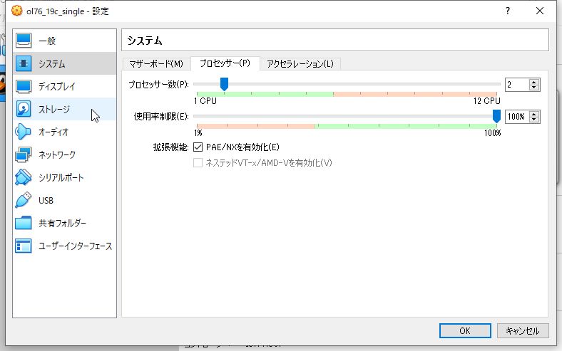 f:id:jimatomo:20190526143101j:plain f:id:jimatomo:20190526143101j:plain