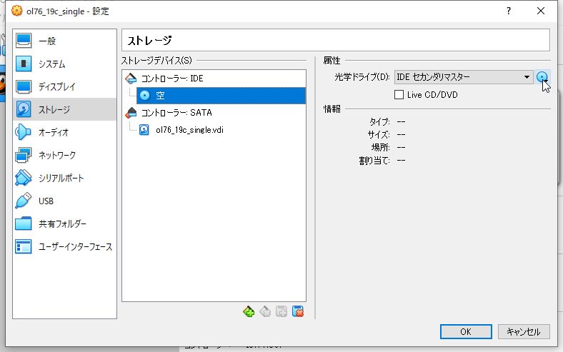 f:id:jimatomo:20190526143324j:plain f:id:jimatomo:20190526143324j:plain