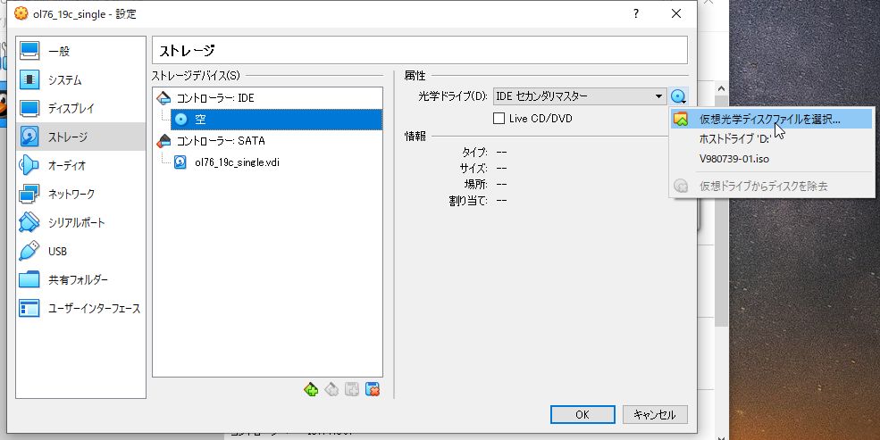 f:id:jimatomo:20190526143525j:plain f:id:jimatomo:20190526143525j:plain