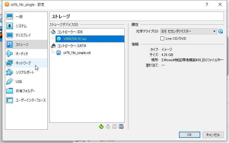 f:id:jimatomo:20190526144031j:plain f:id:jimatomo:20190526144031j:plain