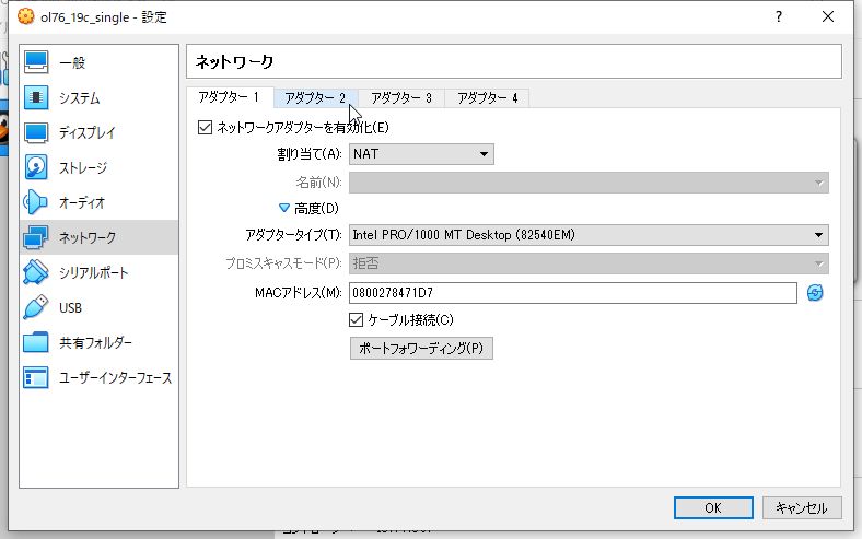 f:id:jimatomo:20190526144301j:plain f:id:jimatomo:20190526144301j:plain