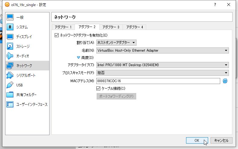 f:id:jimatomo:20190526144820j:plain f:id:jimatomo:20190526144820j:plain