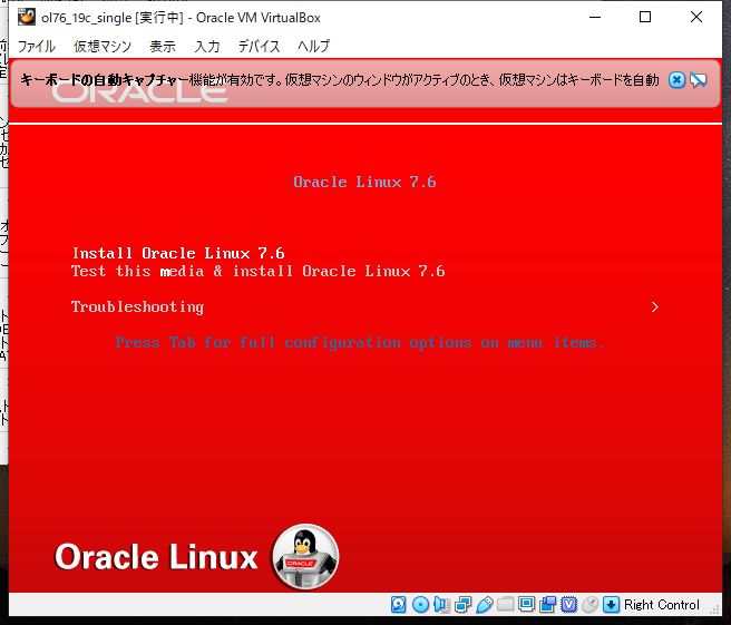 f:id:jimatomo:20190526150244j:plain f:id:jimatomo:20190526150244j:plain