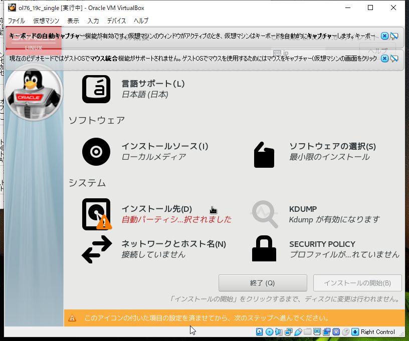 f:id:jimatomo:20190526150636j:plain f:id:jimatomo:20190526150636j:plain