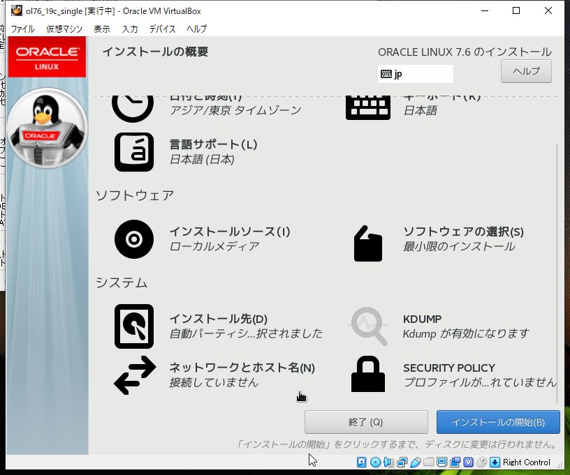 f:id:jimatomo:20190526151059j:plain f:id:jimatomo:20190526151059j:plain
