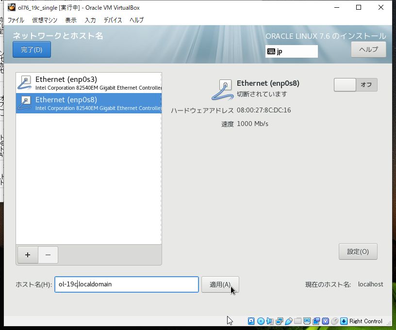 f:id:jimatomo:20190526152553j:plain f:id:jimatomo:20190526152553j:plain