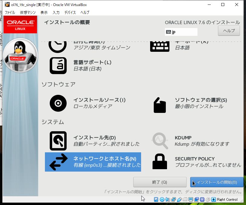 f:id:jimatomo:20190526153649j:plain f:id:jimatomo:20190526153649j:plain