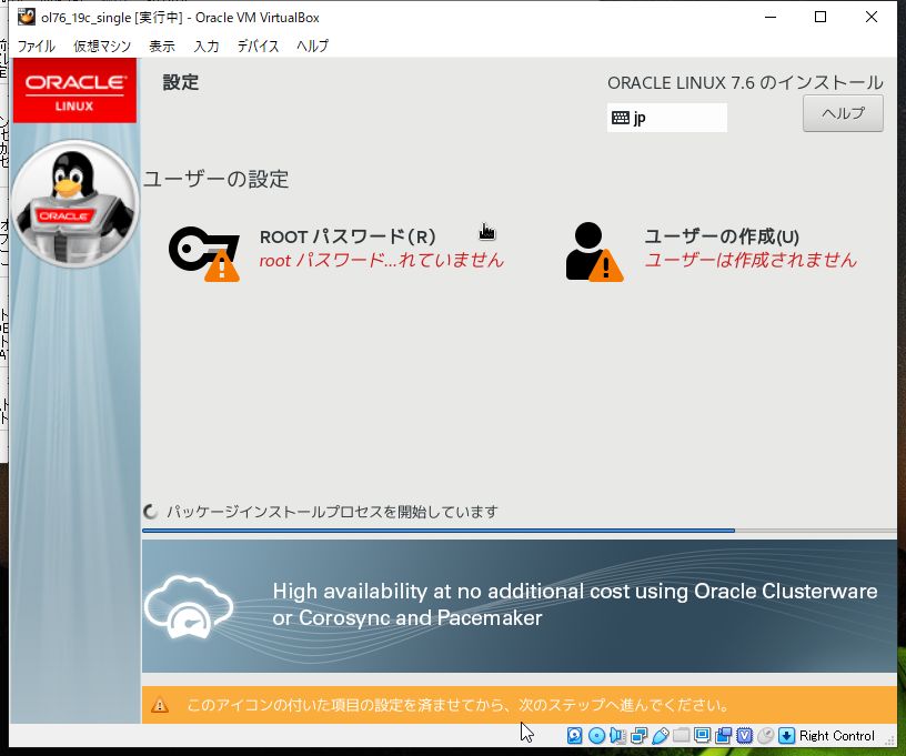 f:id:jimatomo:20190526153826j:plain f:id:jimatomo:20190526153826j:plain