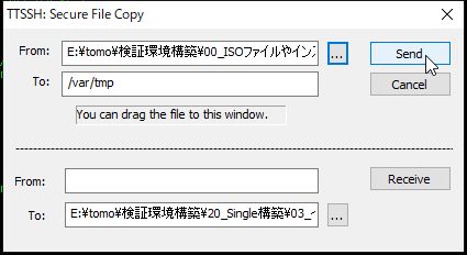 f:id:jimatomo:20190526220326j:plain f:id:jimatomo:20190526220326j:plain