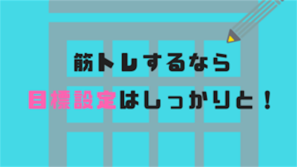 f:id:jimbojumbo:20180524101536p:image