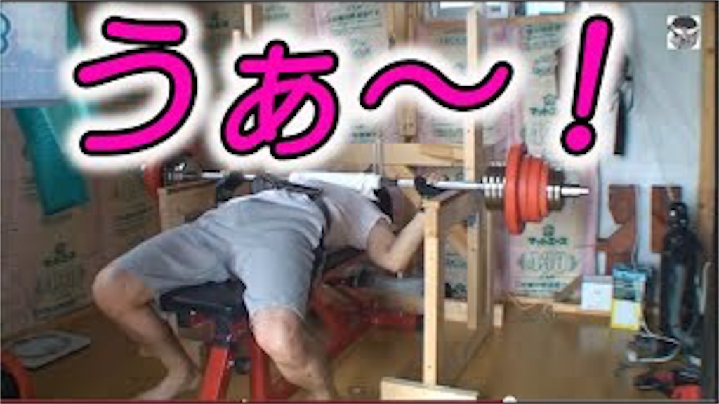 f:id:jimbojumbo:20180529141418j:image