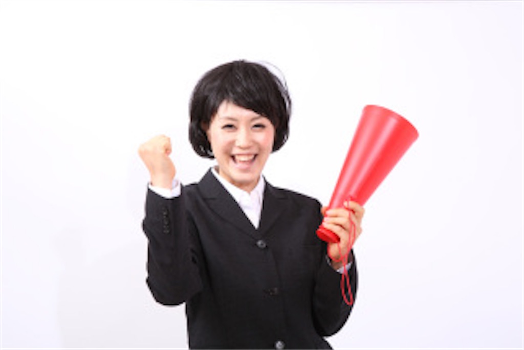 f:id:jimbojumbo:20180607210308j:image