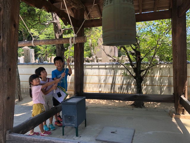 f:id:jimbos_1977:20190811114422j:plain f:id:jimbos_1977:20190811114422j:plain