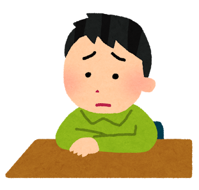 f:id:jimiblog:20200712095059p:plain