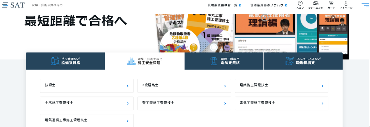 f:id:jimiblog:20201121090606p:plain