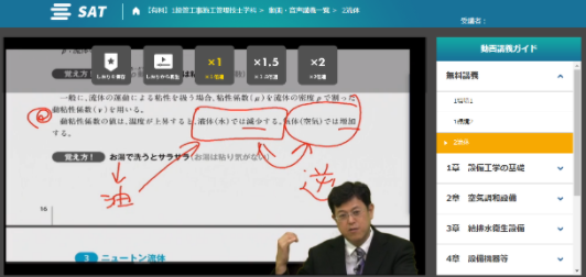 f:id:jimiblog:20201121091442p:plain