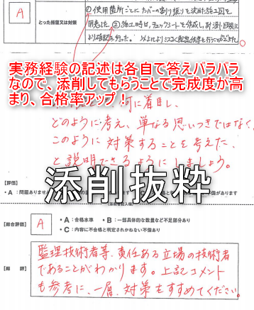 f:id:jimiblog:20201121091606p:plain