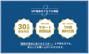 f:id:jimiblog:20201122004406p:plain