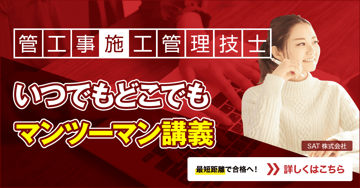 f:id:jimiblog:20201122005058p:plain