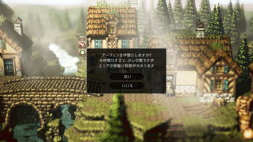 オクトラ 1＆2】元祖HD-2Dの名作RPG！でもこの選択肢いる